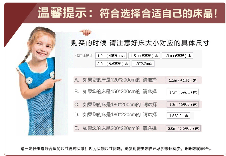 
                                        时尚缤纷升级版蒙古包蚊帐三开门有底拉链加高加密米黄色双人1.5米玻璃纤维蕾丝花边可挂风扇 浅绿色 1.2m床                