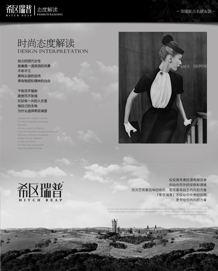 希区瑞普正装裤女西裤职业套装西装OL正装秋 宝蓝色套装 M