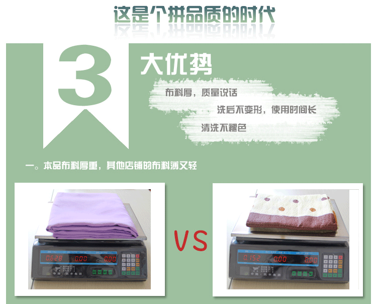 包邮物理遮光床帘学生寝室宿舍上下铺封闭床幔防尘蚊帐小海军 物理小海军1.2米高 2*1.2米高 二片
