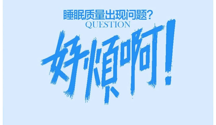 圣可尼 加厚凉席 空调夏凉御藤席两三件套 藤席 1.8m床三件套