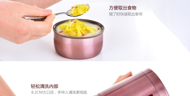 
                                        【京东快递】泰福高（TAFUCO）焖烧壶焖烧杯保温桶 304不锈钢真空保温粥桶饭盒学生 T2004褐色750ML送原装包+餐具+杯刷                