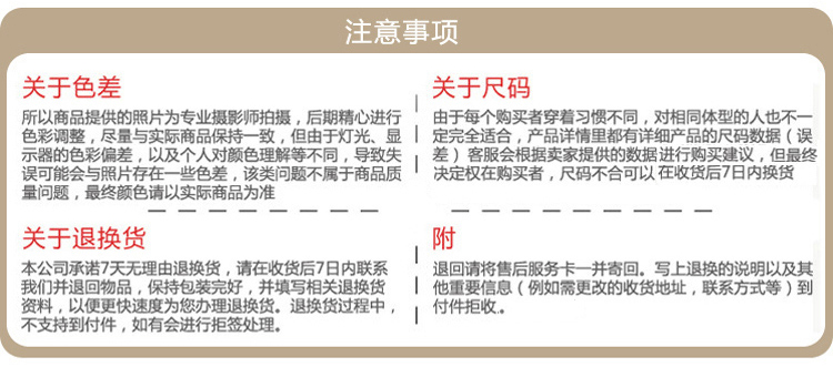 樱致2016秋装上新民族风刺绣流苏修身显瘦棉弹女装牛仔裤女秋小脚 9540 流苏 S 27码