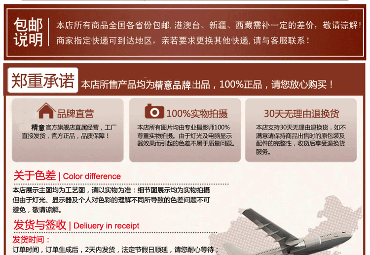 
                                        学生蚊帐上下床蒙古包支架 蚊帐寝室宿舍一开门双向拉链上铺下铺子母床适用 0.9  1.2 白色蓝边 1.2米宽 * 1.9米长 * 0.94米高                