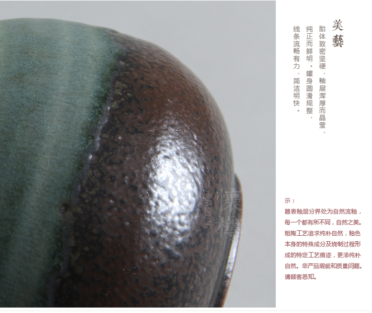 
                                        怀樽 茶叶罐陶瓷 大号小号宽口 存茶储茶醒茶罐 防潮储物密封罐 复古粗陶茶罐 小号                