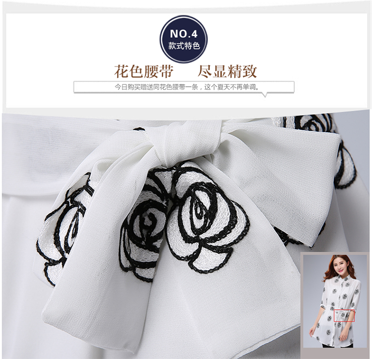 伊诗雅韵夏装新款中长款飘逸时尚手工刺绣花朵衬衫 高端品位女装休闲百搭外套 6607 白色 均码