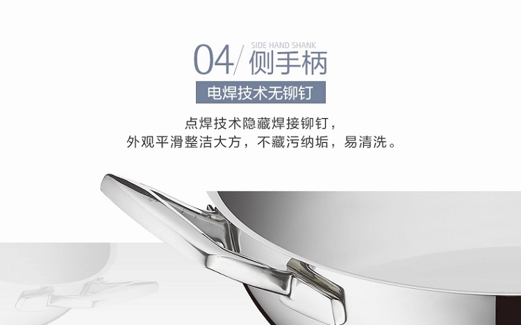 德国 WMF 福腾宝WOK 30cm不锈钢单柄中式炒锅 复式锅底适用于各种炉具