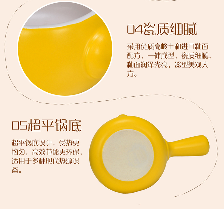 奶锅 陶瓷小砂锅 婴儿宝宝煮奶煮面锅煮粥煲汤炖锅韩式耐高温沙锅 锅内外均为抹茶绿