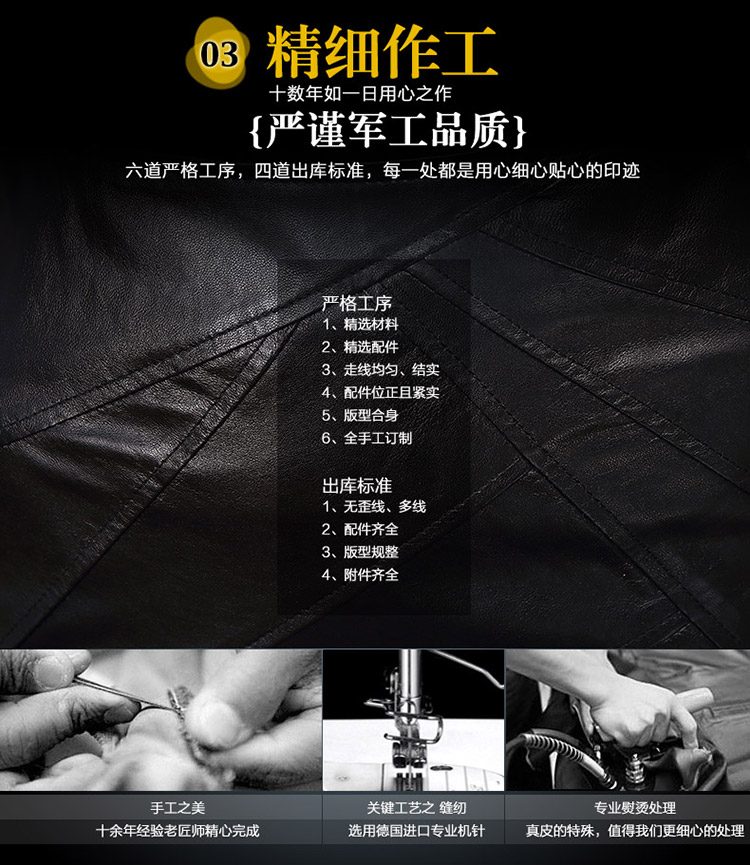 查牧斯 海宁绵羊皮女真皮短裙皮裙半身裙一步裙包臀裙 黑色 2XL号82cm2尺3寸29裤