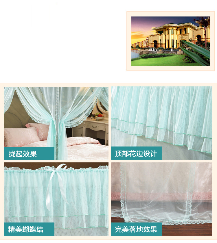 
                                        京童家纺  床上用品 蚊帐 新款坐床式三开门蚊帐 暗香花语 粉色 2.0m床200*215*170cm                