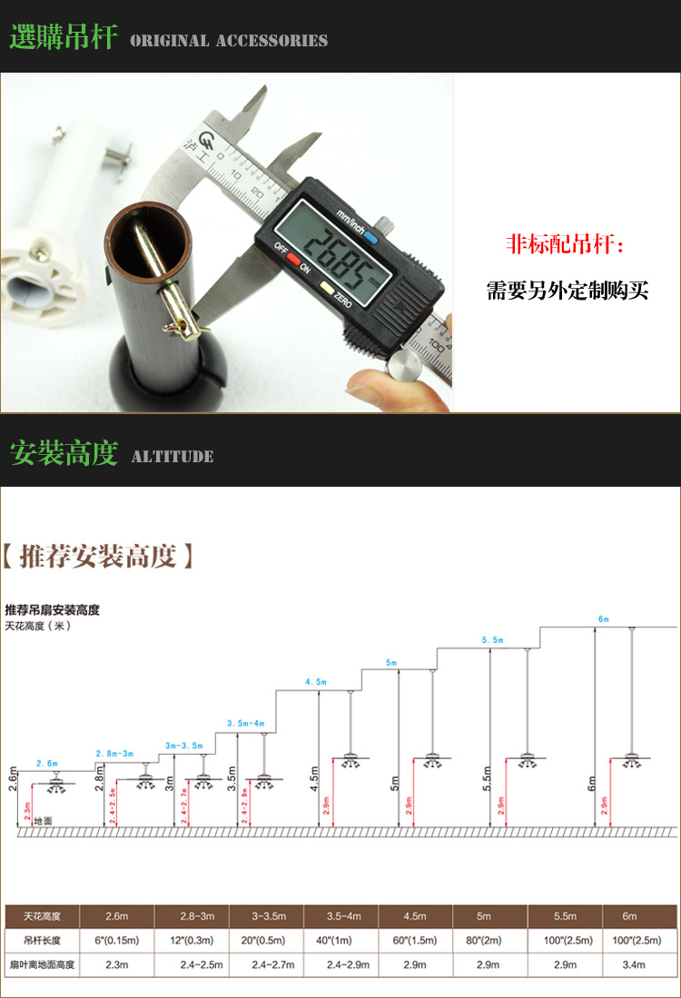 名家汇隐形吊扇灯42寸餐厅风扇灯具备反转功能古铜色卧室镍色客厅自动收缩透明扇叶电机出口静音 古铜色电机 LED光源  配遥控(正常两线就能装)