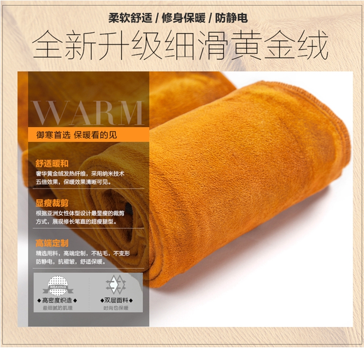 浪迪图2015秋冬新品加绒牛仔长裤女高腰牛仔裤女小脚裤弹力显瘦铅笔裤大码裤子 D8567 深蓝 32码(2尺5)