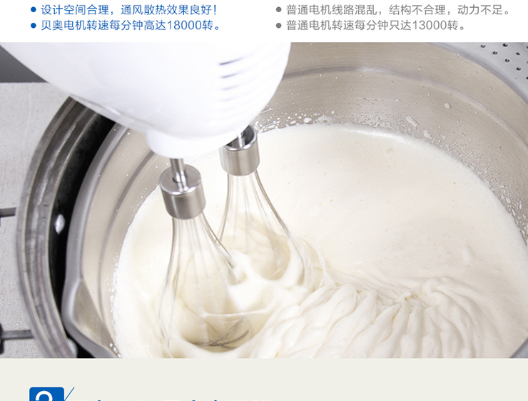 贝奥烘焙工具套装 烘焙工具 烘焙模具 蛋糕模具  蛋挞模 披萨盘 新手套装 套餐A 不含厨房秤和打蛋器