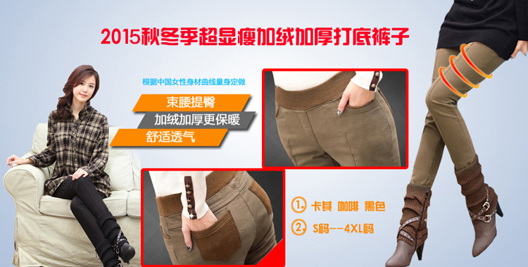 
                                        简浅 S-5XL加绒高腰打底裤女春外穿大码加厚小脚铅笔裤女保暖靴裤1099 深卡其色 XXL 140斤                