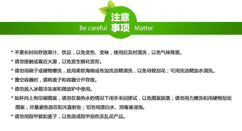 特百惠（Tupperware）依可杯 塑料防漏1L方形水杯大容量便携户外运动商务环保瓶 世界水日蓝色