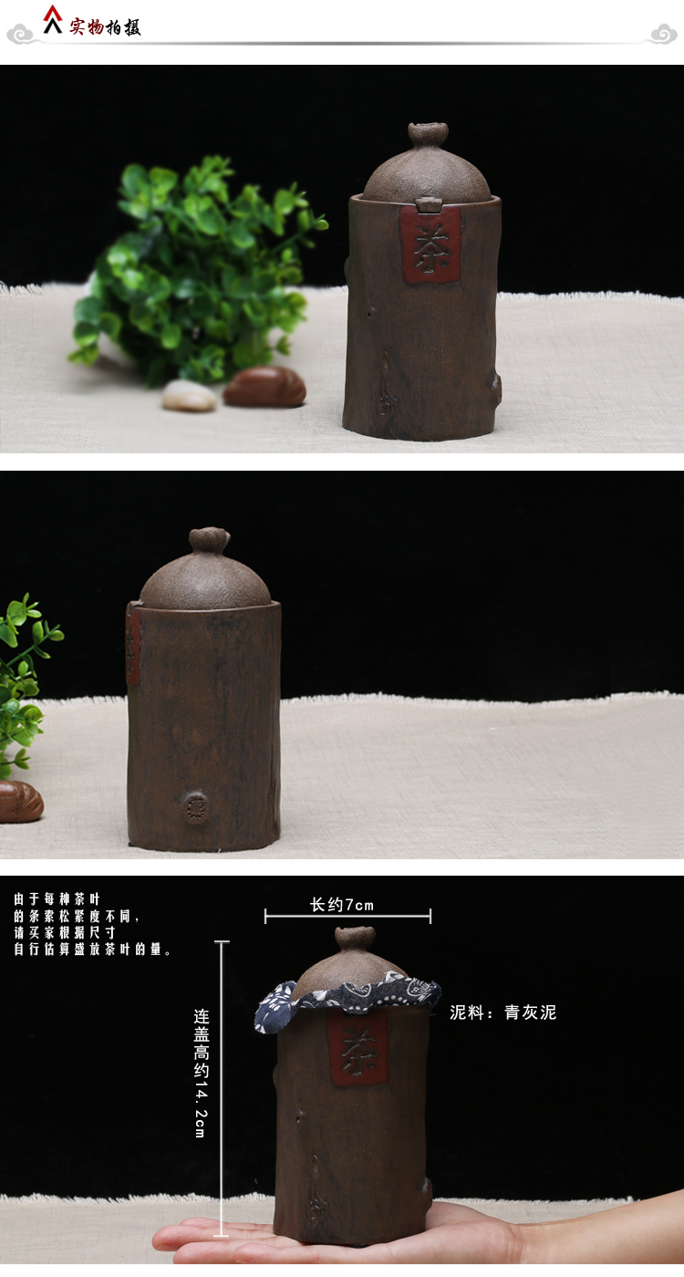 
                                        常胜阁 精品茶道全手工 紫砂茶叶罐  便携茶缸 醒茶罐 普洱存储茶罐 G莲蓬仿真茶叶罐                