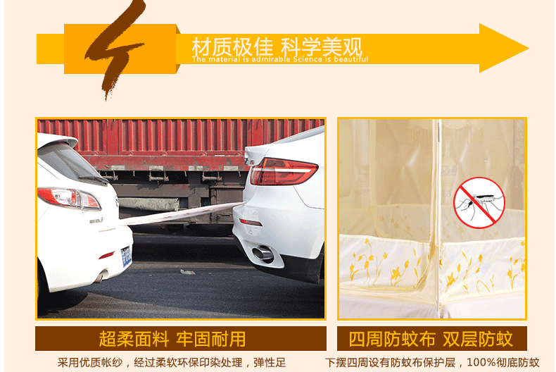 
                                        时尚缤纷升级版蒙古包蚊帐三开门有底拉链加高加密米黄色双人1.5米玻璃纤维蕾丝花边可挂风扇 浅绿色 1.2m床                