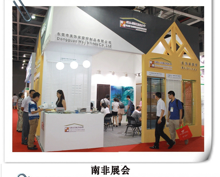 GRACEBLINDS 高档防水百叶窗转棒式办公室卧百叶帘卫生间仿木百叶窗帘厕所窗帘定制 叶片50mm+梯绳
