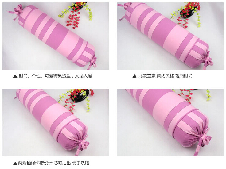 花美妮佳 个性创意糖果枕 圆柱抱枕腰靠枕糖果抱枕长抱枕沙发靠垫可拆洗多规格 炫丽系列 炫丽绿条 45(长)cm*15(直径)cm