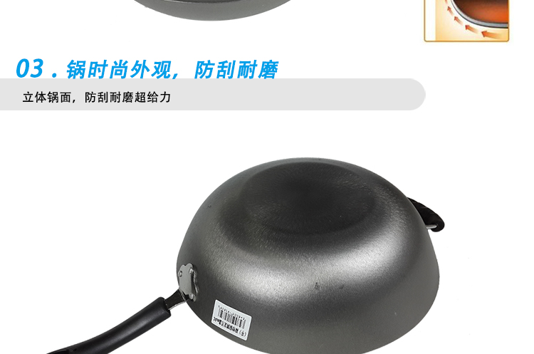 
                                        鑫万宝30 32 34 36 38cm无涂层老式电磁炉炒锅平底圆底 生铁铸铁炒菜锅子 加大 不锈钢盖套装 36CM圆底                