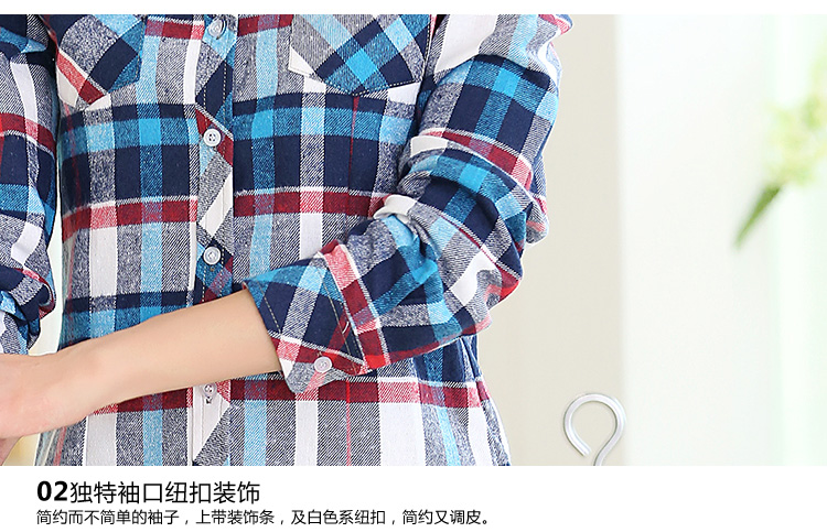 
                                        黛萍  秋季长袖女装衬衫格子衬衫 27 XL                