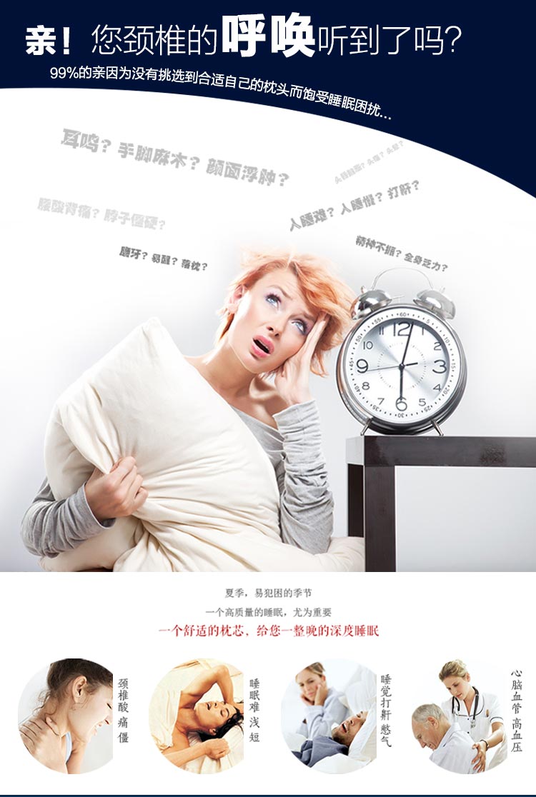 Fazeya/彩羊恒源祥出品抱枕靠垫靠枕 婚庆配套靠垫芯枕芯床上用品 靠垫芯一只 60cm*60cm