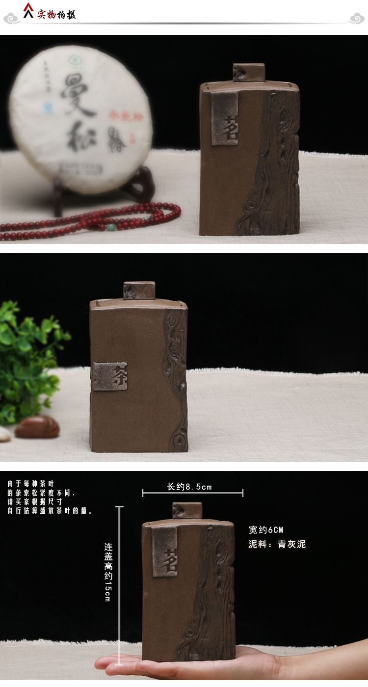 
                                        常胜阁 精品茶道全手工 紫砂茶叶罐  便携茶缸 醒茶罐 普洱存储茶罐 G莲蓬仿真茶叶罐                
