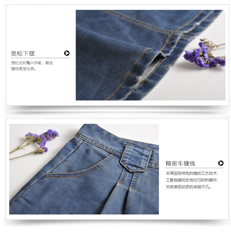 缔花之都 2015秋季新款高腰复古牛仔半身裙A字裙女韩版牛仔中长裙百褶裙潮 牛仔蓝 M
