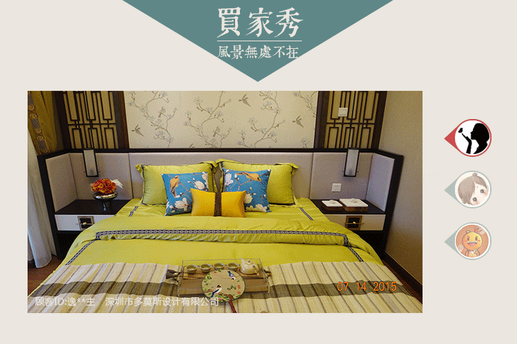 吉祥家 新中式抱枕套靠垫 鹂欢歌 创意沙发靠枕 工笔画麂皮绒靠背 花鸟蓝色靠枕 床头靠枕 抱枕鹂欢歌 45*45cm(不含芯)