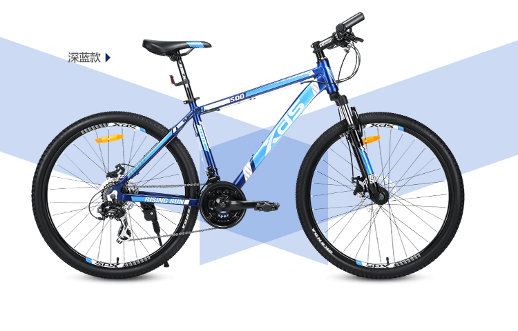 前后双碟刹 避震前叉 铝合金山地自行车 旭日500 深蓝色15