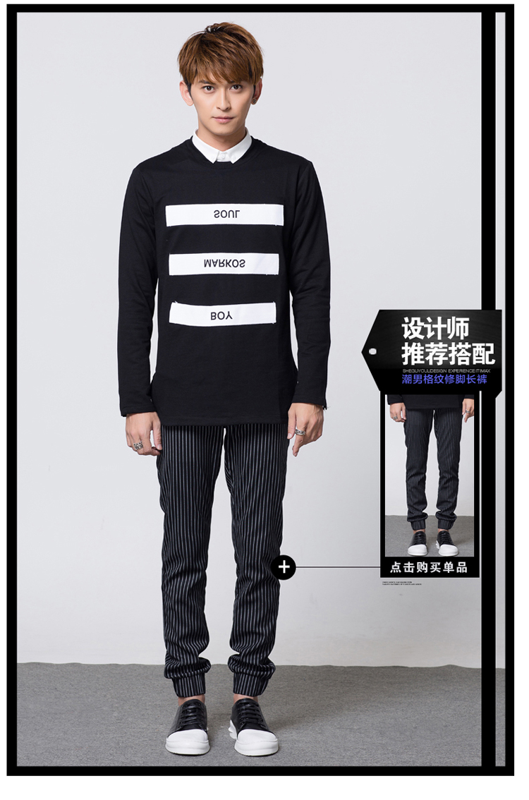 涉谷友利男装秋季新款男士长袖t恤圆领套头贴布条纹修身青年日系tt166