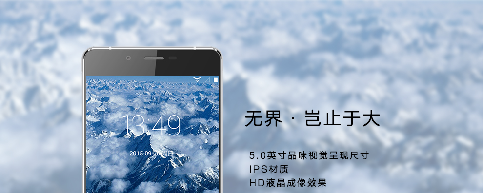 诺亚信（NOAIN）X6 智能手机 移动4G手机 双卡双待 金色