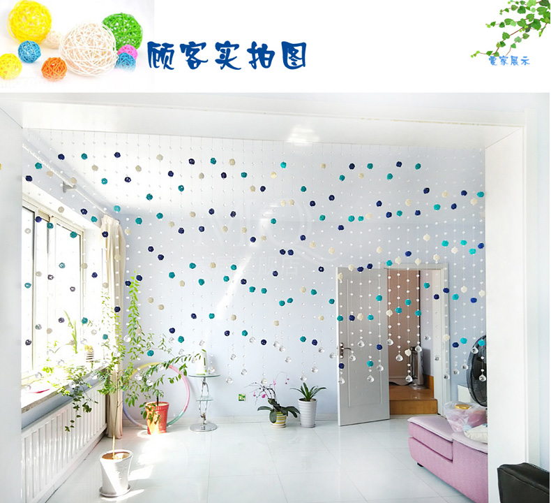 漫倾（MQ）藤球 水晶珠帘水晶隔断帘成品门帘玄关装饰帘半帘子客厅酒店装饰遮挡窗帘 竖着一串一米价格联系客服定制否则不发货哦