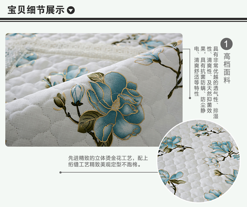 依爱舍 亚麻沙发垫套装四季通用时尚布艺沙发罩垫防滑沙发坐垫 郁金香-咖70*70cm 绿色风情 70*70cm