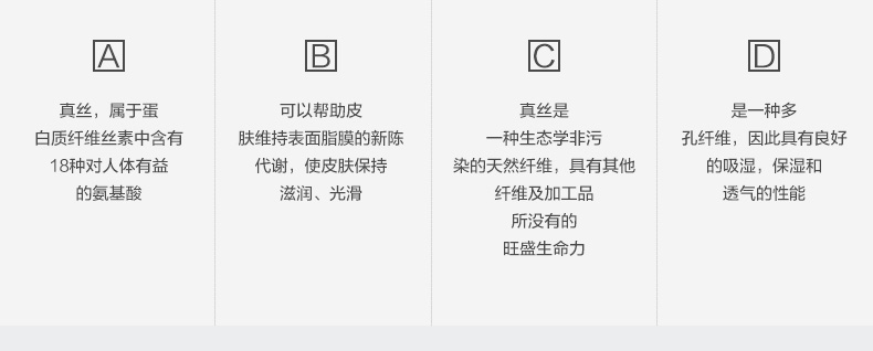 CITY JUNGLE都市丛林夏季真丝上衣长袖衬衫女职业装2015夏装新款女装方领修身纯色 杏色 L
