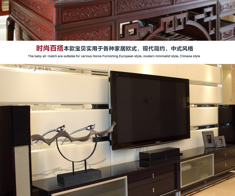 
                                        唯庆中式玄关摆件电视柜装饰品办公室书房软装配饰新房工艺品富贵鸟                