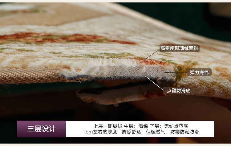 
                                        美客居欧式毛绒客厅地毯 满铺沙发茶几卧室地毯子 棕色大花 150*200CM                