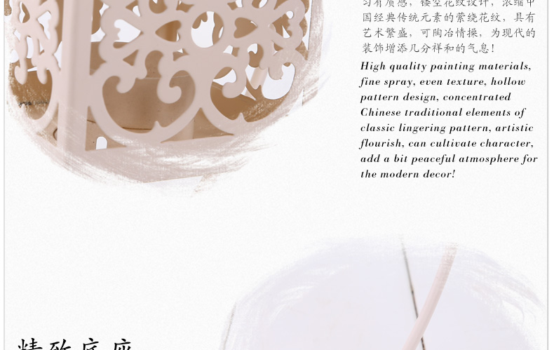 
                                        莎芮 铁艺挂式镂空花纹烛台 结婚婚庆家居装饰品摆件 YW1208白色                