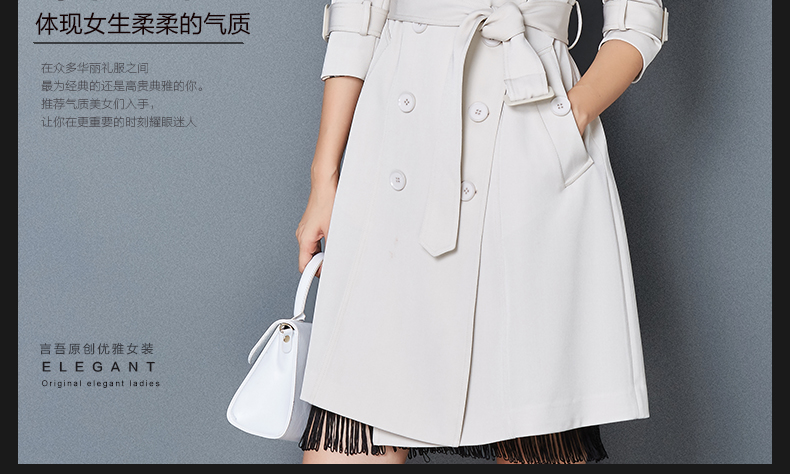 
                                        言吾2017春秋新款英伦风风衣女中长款纯色修身显瘦双排扣外套 白色 M                