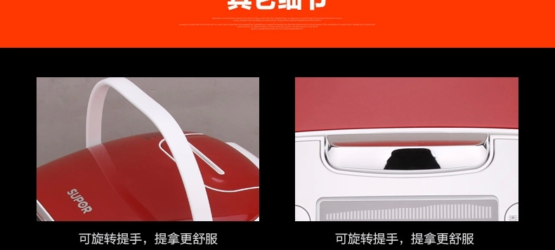 苏泊尔（SUPOR）电饭煲4L智能电饭锅 CFXB40FC829A-75