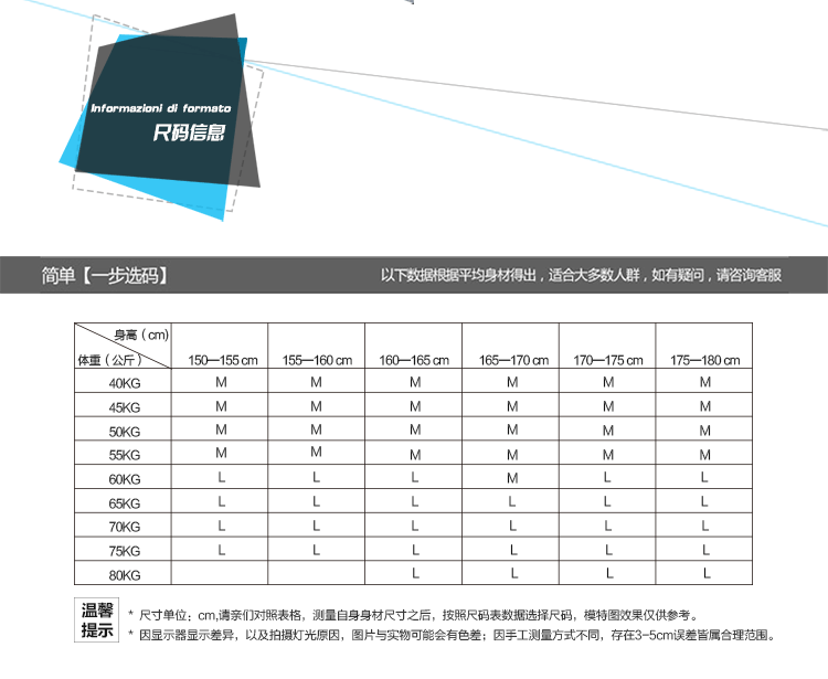 ANUZA2016秋冬新款女装不对称弹力裤头毛呢哈伦裤五分裤厚 黑色 M  适合155-168