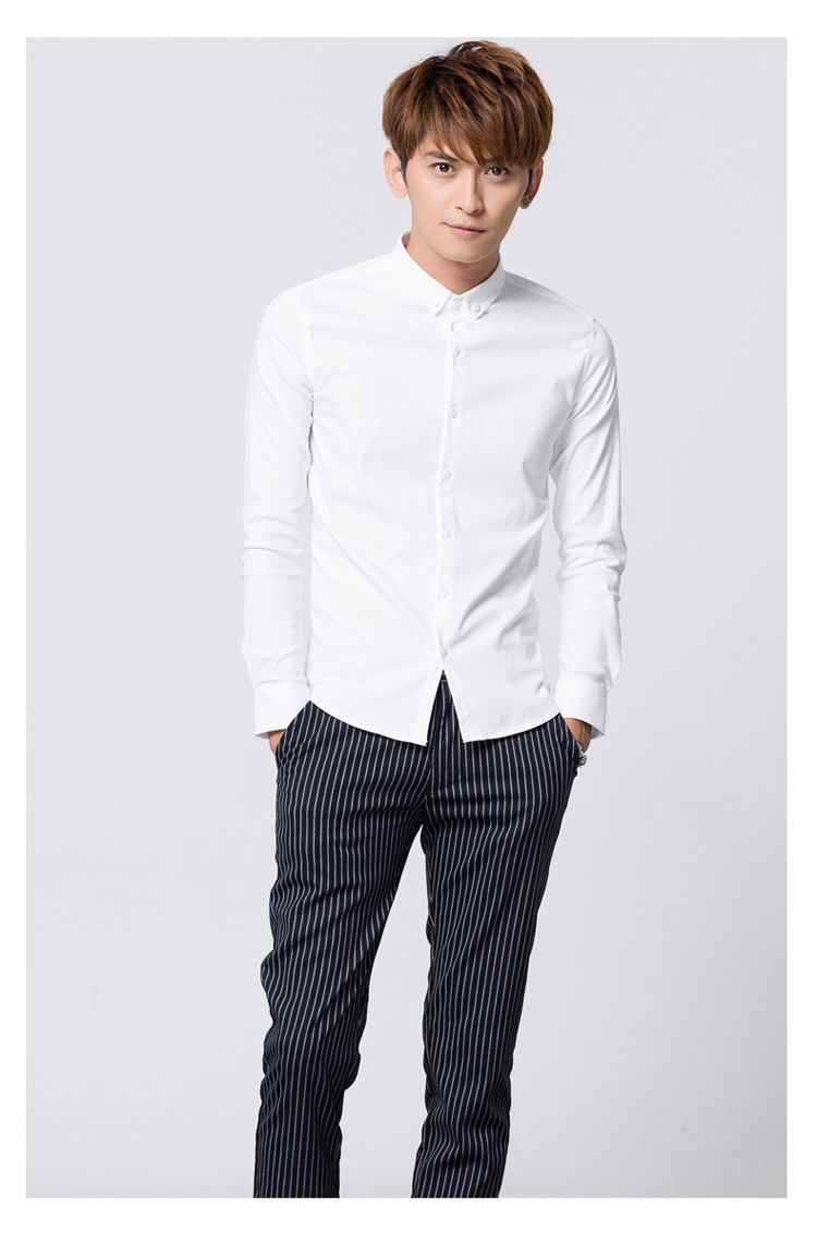 涉谷友利男装秋季新品男士衬衫韩版修身青年纯色衬衣免烫白色弹力衣服