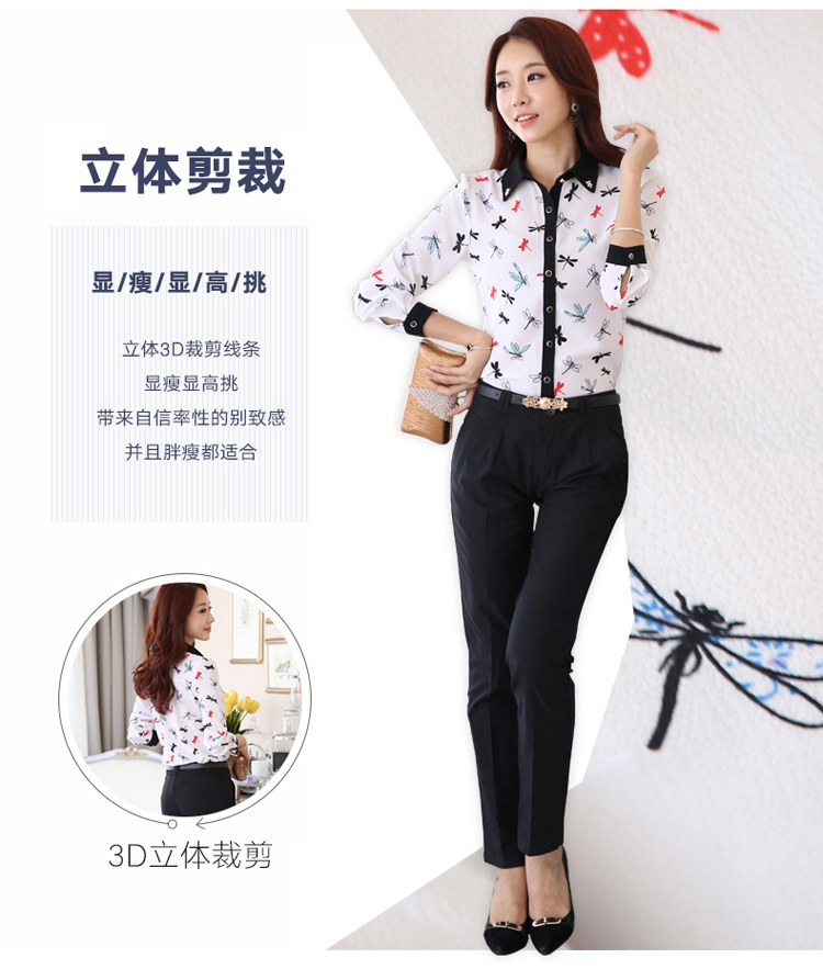 十三伊人雪纺衫女2015秋季新款印花韩版长袖衬衫女秋冬打底 白色 M