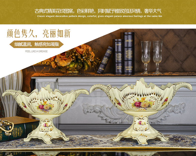 
                                        友来福 欧式果碗水果盘摆件 家居电视柜酒柜装饰品 使用手工艺结婚 花海双凤果盘12寸                
