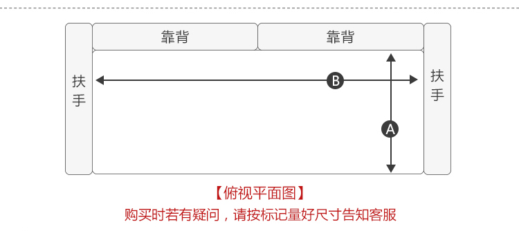 
                                        美客居四季通用布艺沙发垫套 简约防滑组合皮沙发坐垫沙发靠背巾 格拉夫蓝 70*70cm单件                