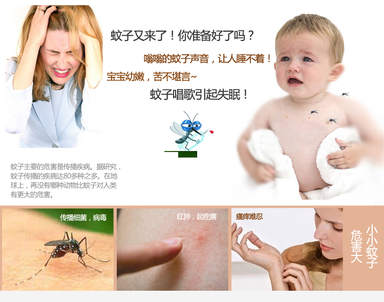 
                                        趣美家 吊顶蚊帐圆顶宫廷婚庆蚊帐蕾丝落地床幔 红色                