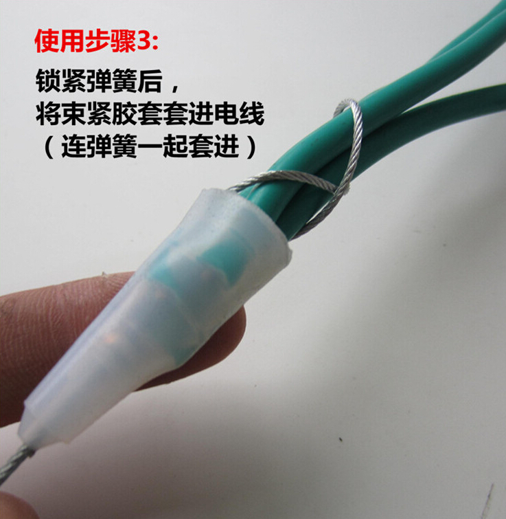 台湾opt进口电工穿线器电线网线穿管器光纤线槽引线器单股三股1050米