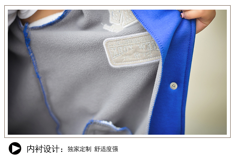 艾意路2015新款韩版开衫立领卫衣女春秋绣花棒球服女外套5515 红色 XL