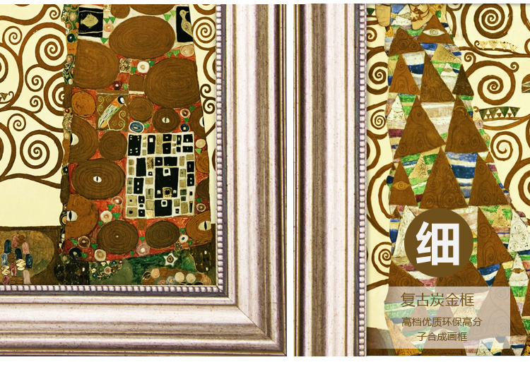 
                                        森朴 欧式电表箱可推拉装饰画美式遮挡画客厅电闸电源开关配电箱壁画挂画名画 1发财树 40*50(遮挡30*40尺寸)左推                