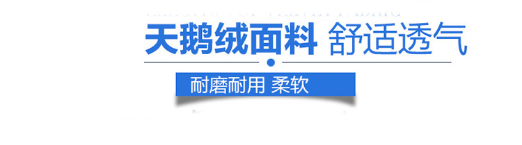 
                                                            眠度 竹炭慢回弹办公腰靠垫美臀坐垫两用靠垫办公室椅子坐垫汽车腰枕腰靠背坐垫靠垫腰枕 深蓝色 40cm*40cm                