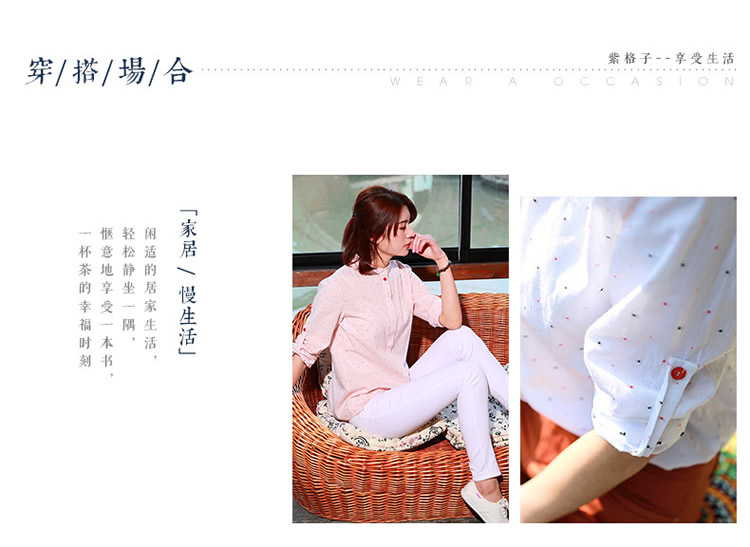 紫格子 白色长袖衬衫女 韩版棉衬衫 白色(R3042) XL
